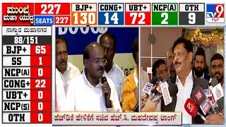 HC Mahadevappa Taunts HD Kumaraswamy Over His 