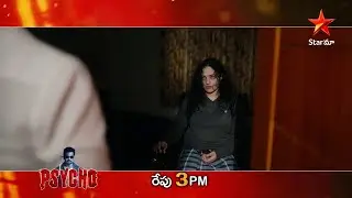 Watch Engaging Thriller #Psycho World Television Premiere ...This Sunday at 3 PM on @StarMaa