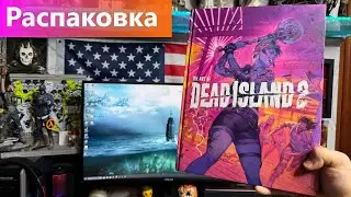The Art of Dead Island 2 Распаковка/Unboxing