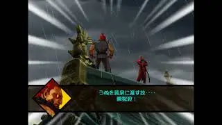 Capcom vs SNK 2 - Shin Akuma final boss