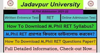 Jadavpur University M.Phil Admission 2021-22❗How to Download M.Phil RET Questions and Syllabus 2021❗