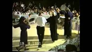 Γέροντες Δήμου Ασπροποτάμου 1991 (part2)