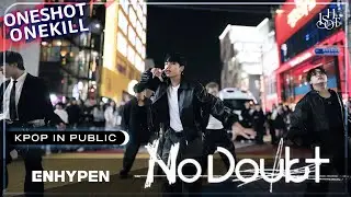 [KPOP IN PUBLIC] ENHYPEN(엔하이픈) 'No Doubt' Dance Cover by ONESHOT crew | 커버댄스