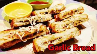 Tasty Garlic Bread Sticks Tawa Recipe | zaikana