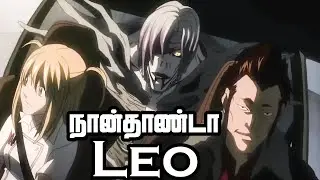Death Note Series Tamil Review - Performance | #mn #deathnote #anime #lightyagami #lawliet | E21_2