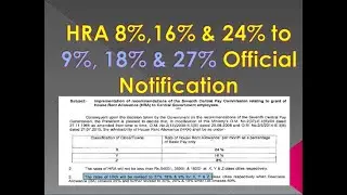 HRA Revision 8, 16 & 24 percent to 9,18 & 27% Official Notification
