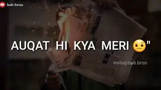 Ek akhbar ho aukaat kya ha mari f rv pora shar jla dooga whatsapp STATUS VIDEO 2020