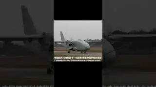Китайский гибридный грузовой дрон &mdash; это нечто невероятное!