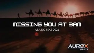 Missing You at 3AM | Arabic Violin Instrumental | sad emotional beats 2026