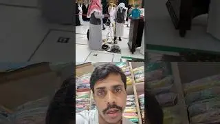 Za Namaz Imame kaba Masha Allah #makkah #madina #kaba #imamekaba #makkahmadinah #haram #shorts #duet
