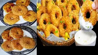 Crispy Chicken Donut, Iftar Special Chicken Russian Cutlet, Russian Kabab Recipe, Ramadan