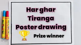 Har Ghar Tiranga Drawing / Har Ghar Tiranga Poster Drawing / Independence Day Drawing Easy / Tiranga