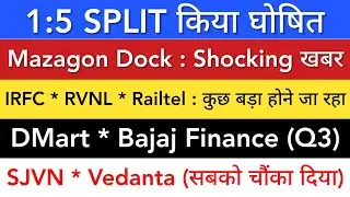 MAZAGON DOCK SHARE 🔴 RVNL | RAILTEL | SJVN | BAJAJ FINANCE | VEDANTA LATEST NEWS