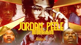 Why Jordan peele movies are so different 