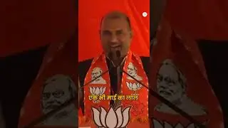 #bjplive #narendramodi #bjp #pmmodi #rajasthan #bhajpa #bjprajasthan