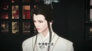 《王妃的柔弱人设第一天就崩了》96--128二十二世纪有天才医博和外科圣手。 结果一来就被万箭射成筛子，还有一大堆的女人前赴后继要觊觎她王妃的地位。 可笑。 她当机立断，振妻纲，收小弟降恶人#浅浅说漫