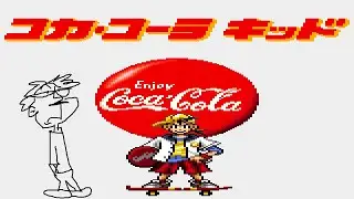 COCA COLA KID (Game Gear) -THE OTAKINGS ARCADE