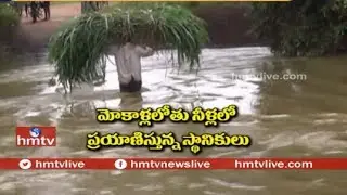 Heavy Rains Lashes Kakinada | Latest Updates | hmtv