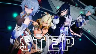 【Genshin Impact】 Eula x Skirk x Ganyu x Xilonen x Clorinde 【KARA - STEP】 |  MMD