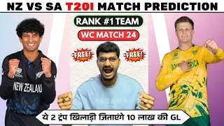 NZ vs SA Dream11 Prediction | NZ vs SA Dream11 | New Zealand vs South Africa T20 Match