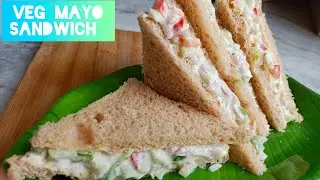 Veg Mayo Sandwich Recipe| Mayonnaise Sandwich Recipe|Party Recipe|Snack Recipe|Fun Cooking|[ENG SUB]