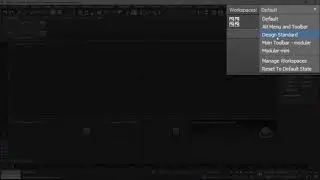 What you need to know about the 3dsmax interface !