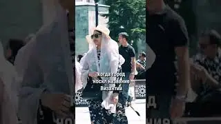 Что стоит посмотреть в Стамбуле? #Shorts #Стамбул