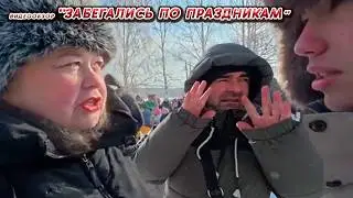 ОЛЬГА УРАЛОЧКА LIVE //ЗАБЕГАЛИСЬ ПО ПРАЗДНИКАМ//
