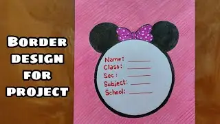 Ribbon Draw /Front page design idea /Mini border design on paper / DIY / YoucanDraw Channel