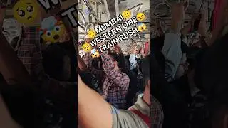 Mumbai's Western Line trains experience intense rush hour crowds | Mumbai Local Train Rush On Sunday