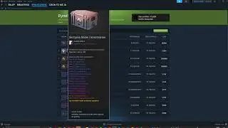 TO SIĘ UDAŁO (BUYORDER SPRZED P&Oacute;Ł ROKU SIADŁ)