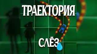 EMrMel, Ares, aMapper - ДИСС НА БЕЛТЕЛЕКОМ [Альбом 