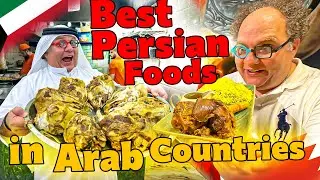 Where to Find the Best Iranian Food in Kuwait & Bahrain!