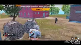 PUBG MOBILE
