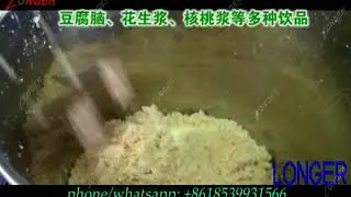 Soy Milk Maker Made In Japan