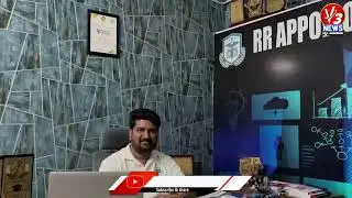 నీట్ ఫలితాలలో సరూర్ నగర్లోని RR APPOLLO మెడికల్ అకాడమీ ప్రభంజనం - అకాడమీ చైర్మన్ రమణారెడ్డి||V3 News
