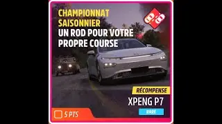 CHAMPIONNAT SAISONNIER - UN ROD POUR VOTRE PROPRE COURSE