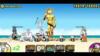 The Battle Cats - I received my Gold Catfruit for Cat God the Golden