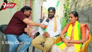 9వ వార్డు ప్రజలకు బిజెపి పార్టీ తరఫున అభివృద్ధి అంటే ఏంటో చేసి చూపిస్తాను