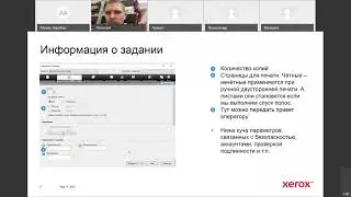 Все галочки в РИПе  Что, зачем и почему  Часть 1