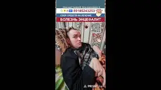 Тимофей и Кирилл  в прямом эфире!