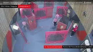 13 июля, Экспекто Патронум 5.08