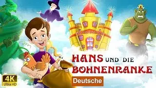 Jack und die Bohnenstange | Jack And The Beanstalk in German  | @GermanFairyTales