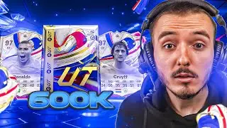 OH C'EST TROP !! J'OUVRE des PACKS à 600K GOTG - FC 24 Ultimate Team