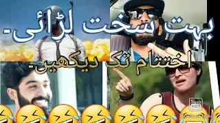 L&P Record | Nasir khan jan| Dr Turki | Playing Pubg Mobile