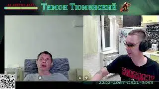 #беженец  ИЗ ДОНЕЦКА