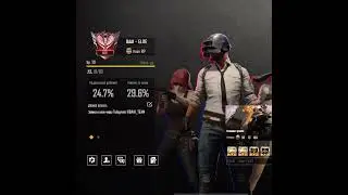 CLAN RP BAAI ELITE #pubgmobile #pubg #pubgshorts #pubgm