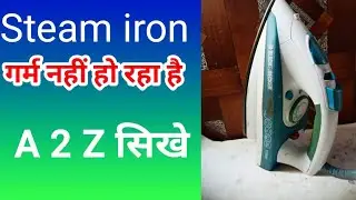 Black Decker Steam iron Repair Not Heating || how to repair black decar Steam iron