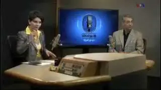 VOA Voice of America MahMonir Rahimi Academic Politics part 45 Aram Hessami 01Mar2015  ماهمنیر رحیمی