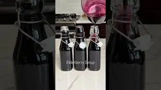 Домашний сироп из бузины #сок #укреплениеиммунитета #иммунитет